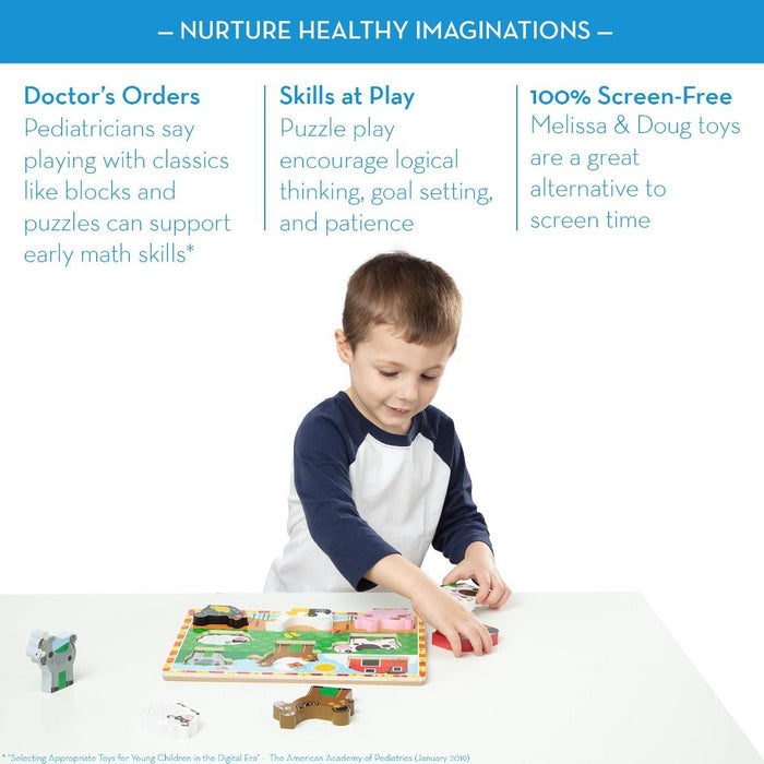 Melissa & Doug Safari Chunky Puzzle