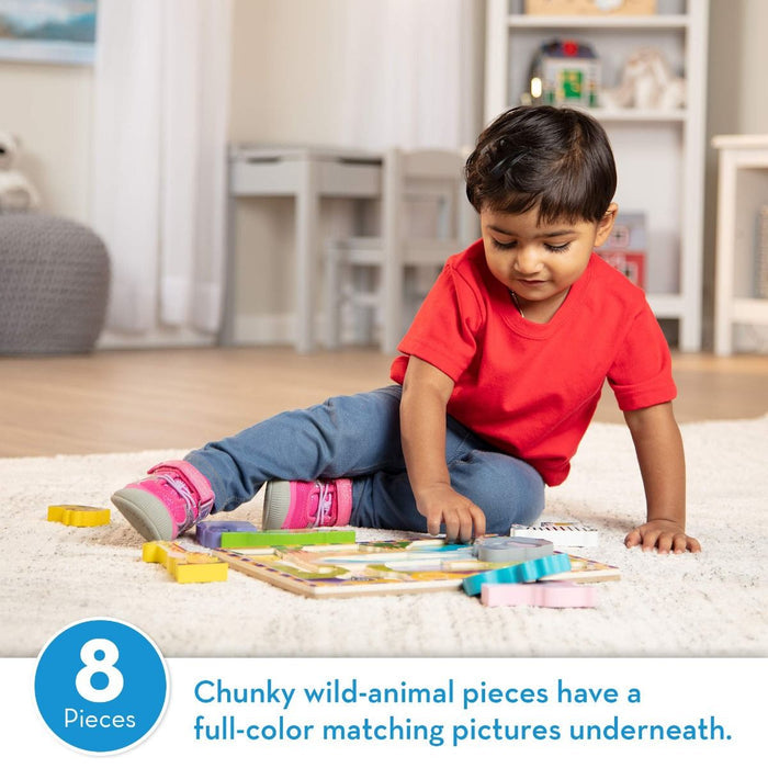 Melissa & Doug Safari Chunky Puzzle