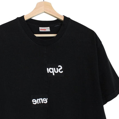 Supreme x Comme des Garçons 2018 Black and White Box Logo Short Sleeve T-Shirt